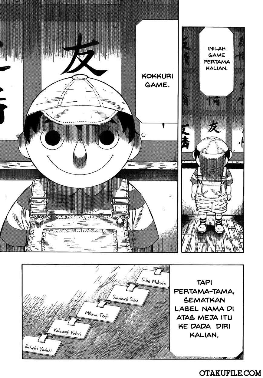 Tomodachi Game Chapter 1 Gambar 48