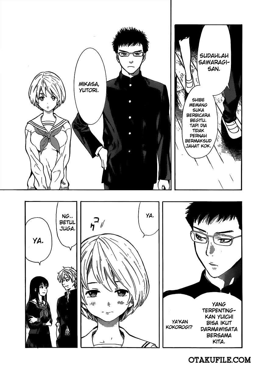 Tomodachi Game Chapter 1 Gambar 9