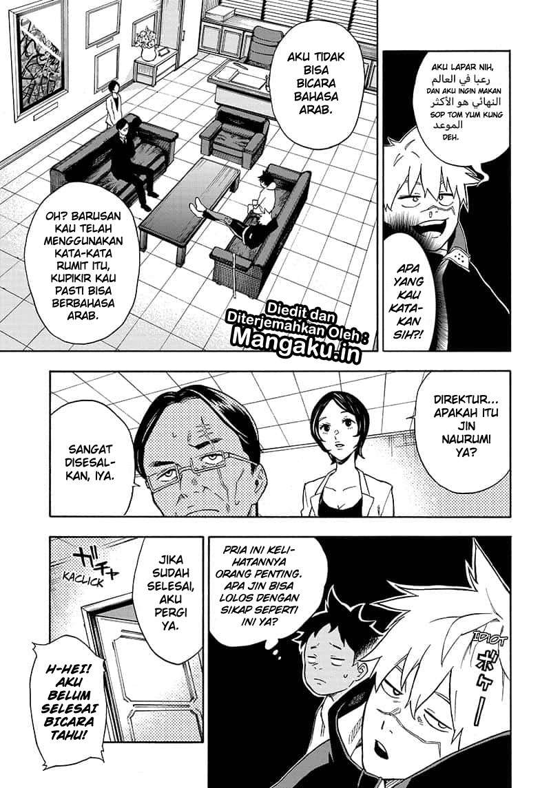 Tokyo Shinobi Squad Chapter 2 Gambar 6