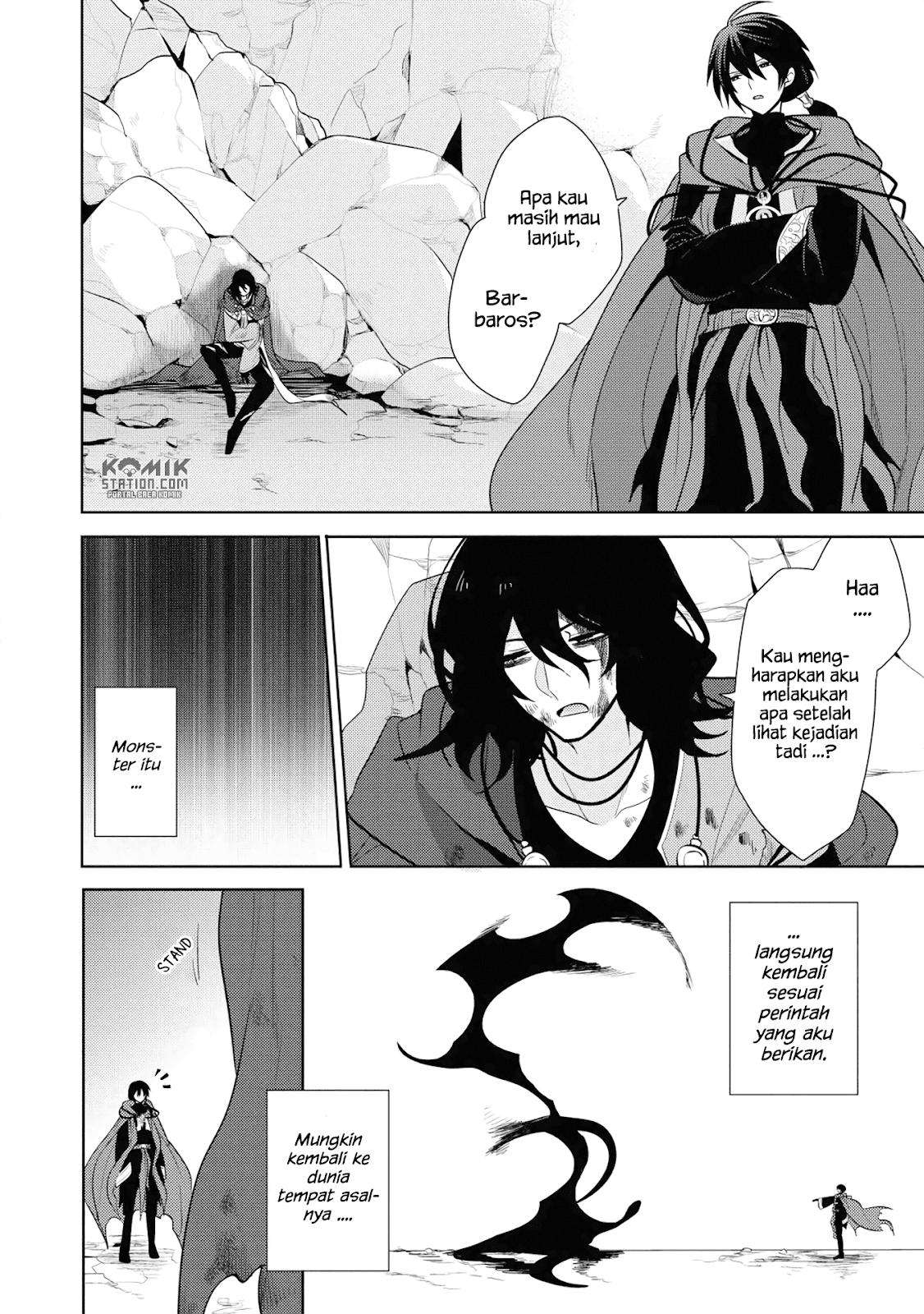Maou no Ore ga Dorei Elf wo Yome ni Shitanda ga, Dou Medereba Ii? Chapter 13 Gambar 13