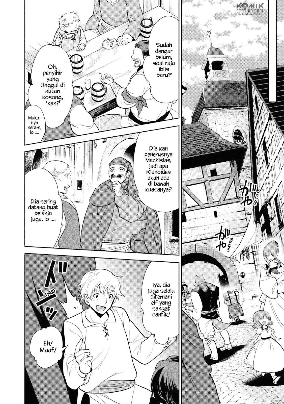 Maou no Ore ga Dorei Elf wo Yome ni Shitanda ga, Dou Medereba Ii? Chapter 13 Gambar 25