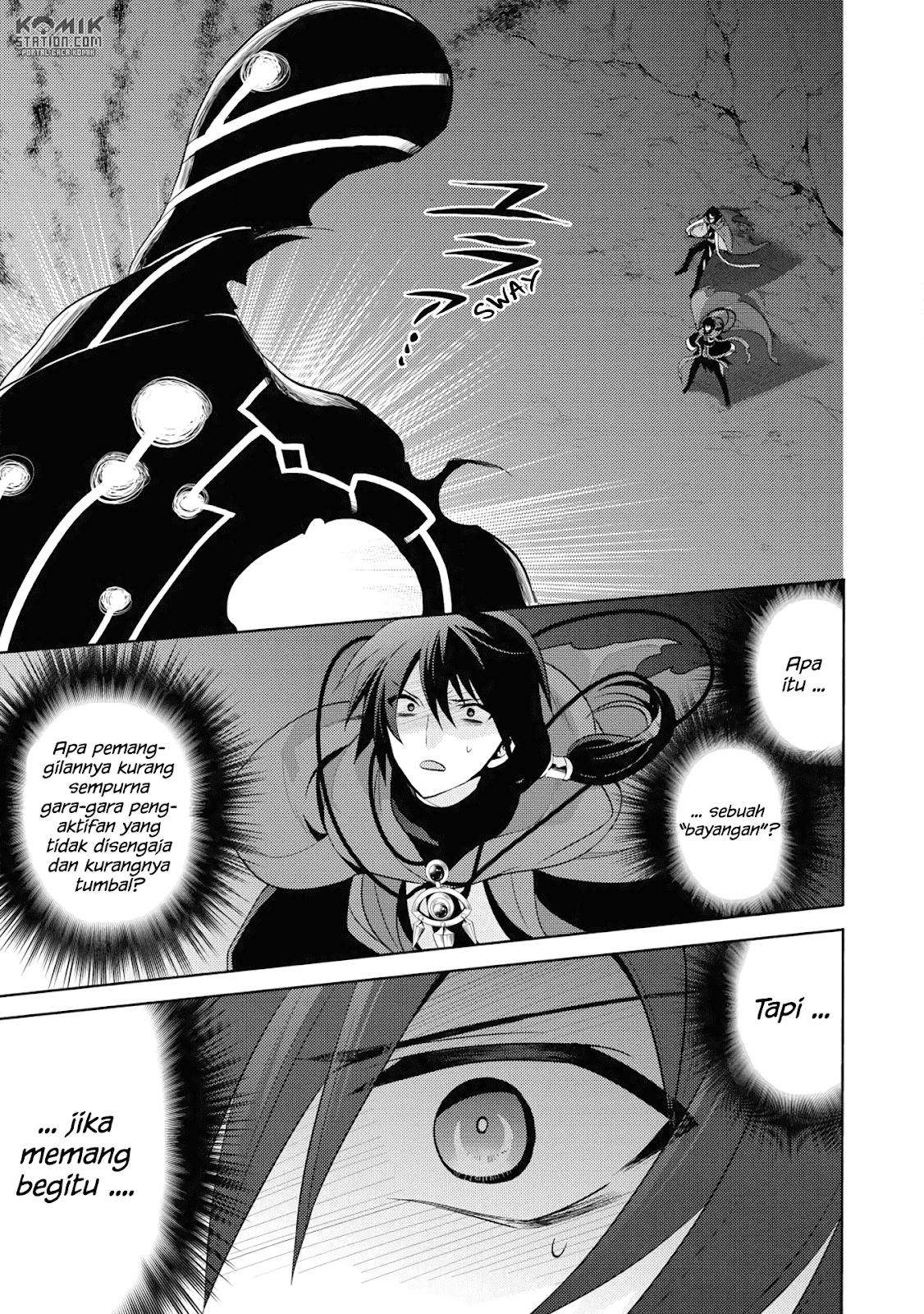 Maou no Ore ga Dorei Elf wo Yome ni Shitanda ga, Dou Medereba Ii? Chapter 13 Gambar 4