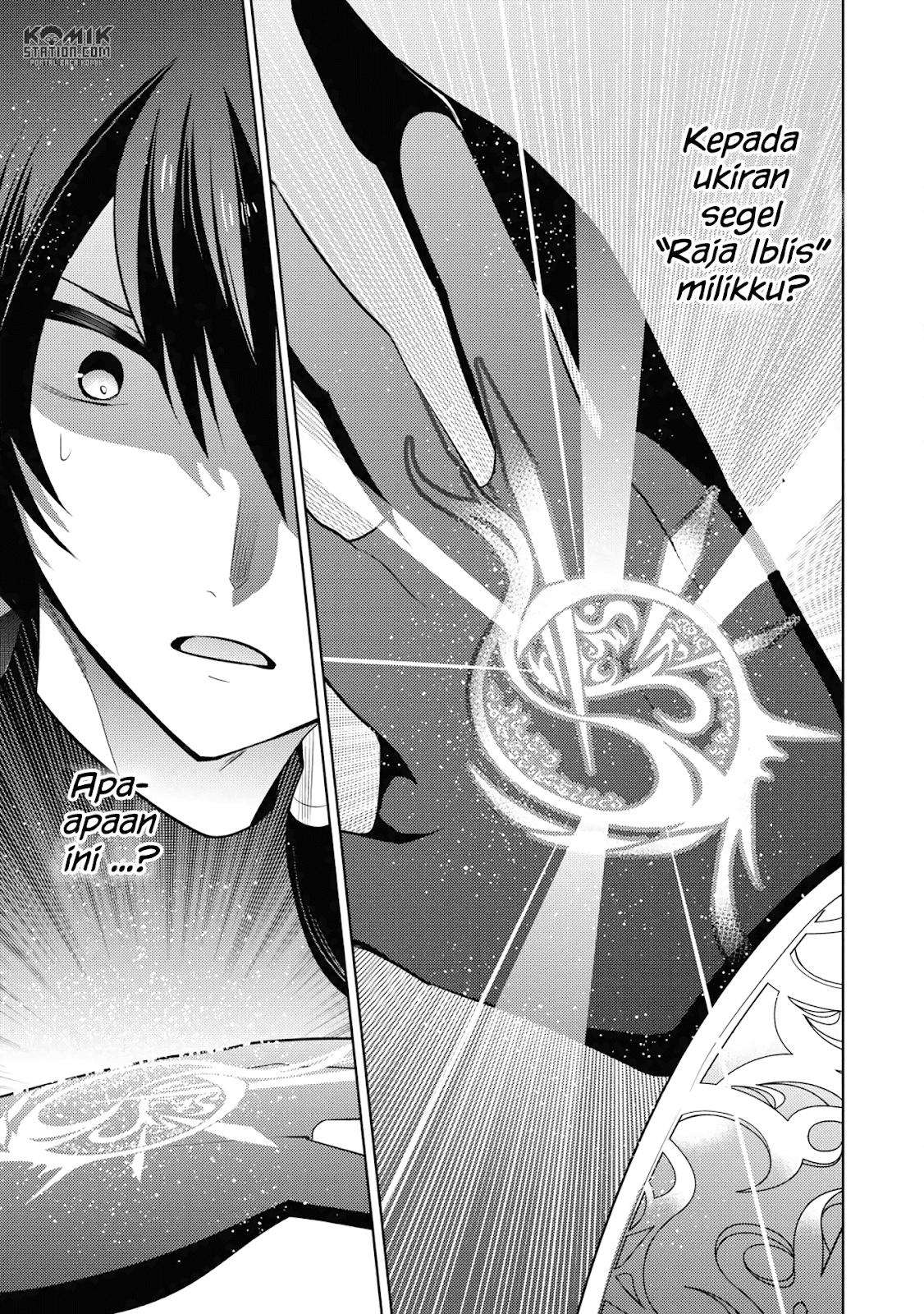 Maou no Ore ga Dorei Elf wo Yome ni Shitanda ga, Dou Medereba Ii? Chapter 13 Gambar 9