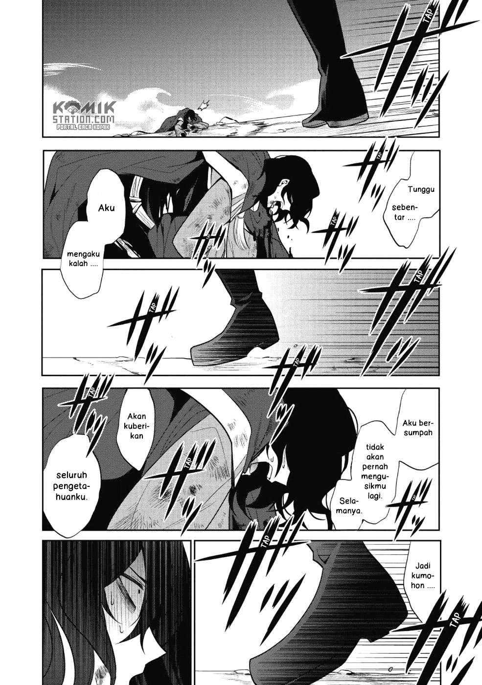 Maou no Ore ga Dorei Elf wo Yome ni Shitanda ga, Dou Medereba Ii? Chapter 12 Gambar 26