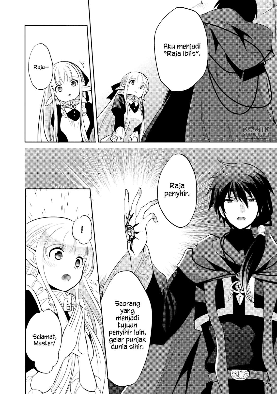 Maou no Ore ga Dorei Elf wo Yome ni Shitanda ga, Dou Medereba Ii? Chapter 9 Gambar 26