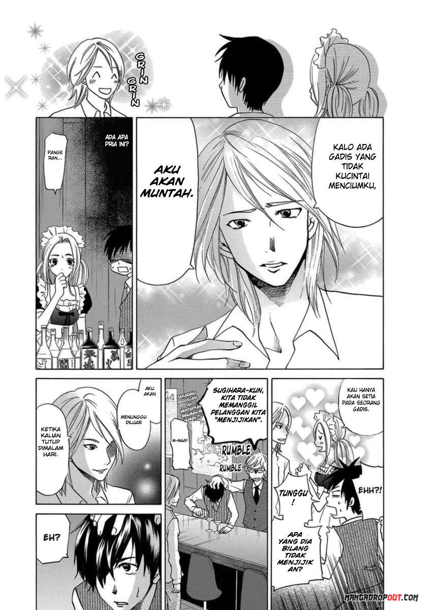 TOKYO DTED Chapter 8 Gambar 14