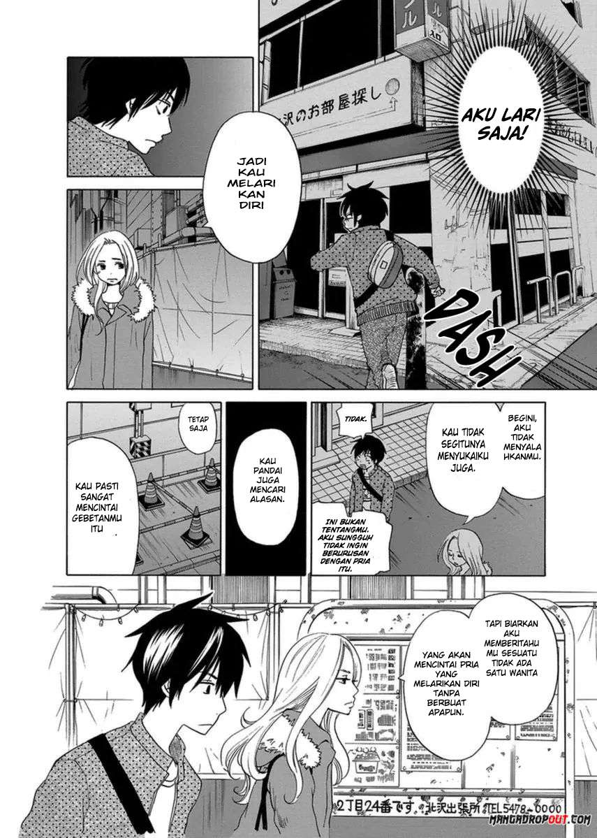 TOKYO DTED Chapter 8 Gambar 17