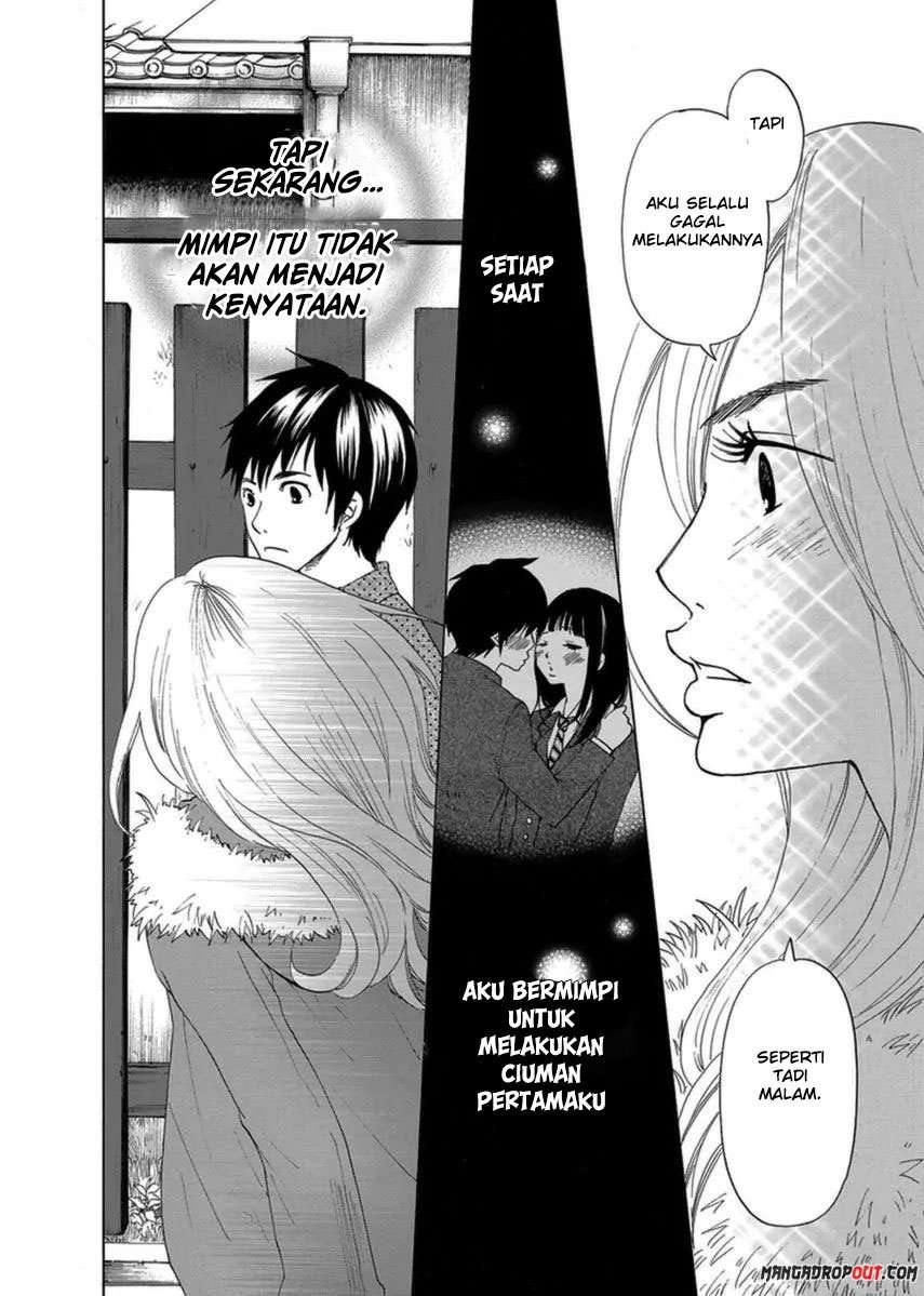 TOKYO DTED Chapter 7 Gambar 17
