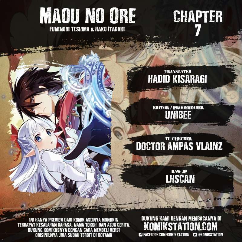 Baca Komik Maou no Ore ga Dorei Elf wo Yome ni Shitanda ga, Dou Medereba Ii? Chapter 7 Gambar 1
