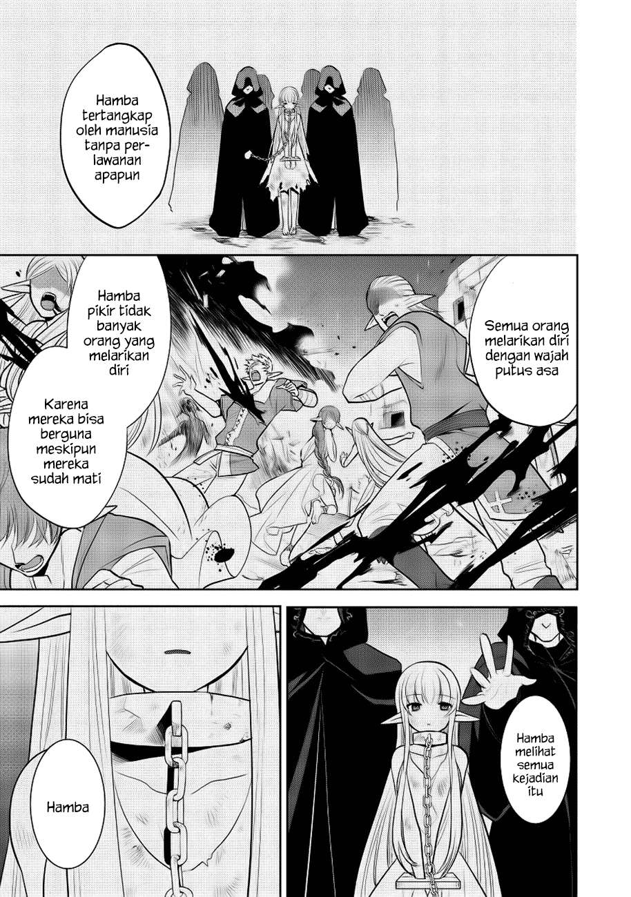 Maou no Ore ga Dorei Elf wo Yome ni Shitanda ga, Dou Medereba Ii? Chapter 7 Gambar 16