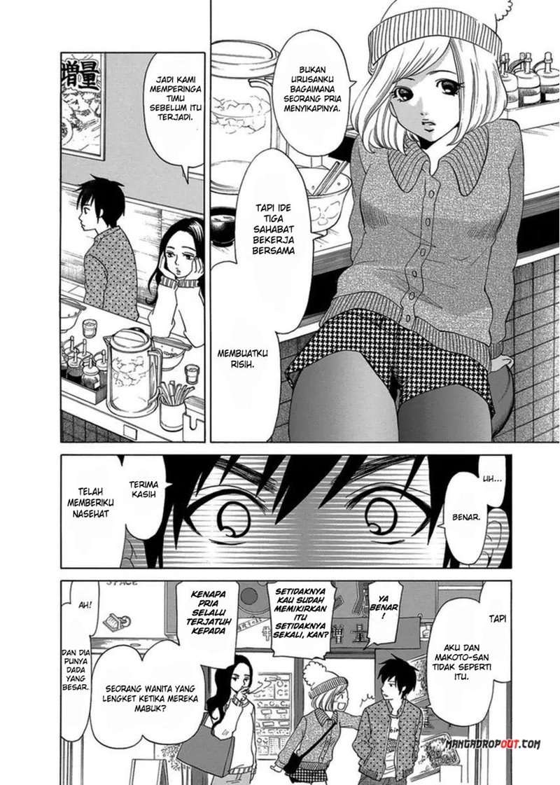 TOKYO DTED Chapter 6 Gambar 8