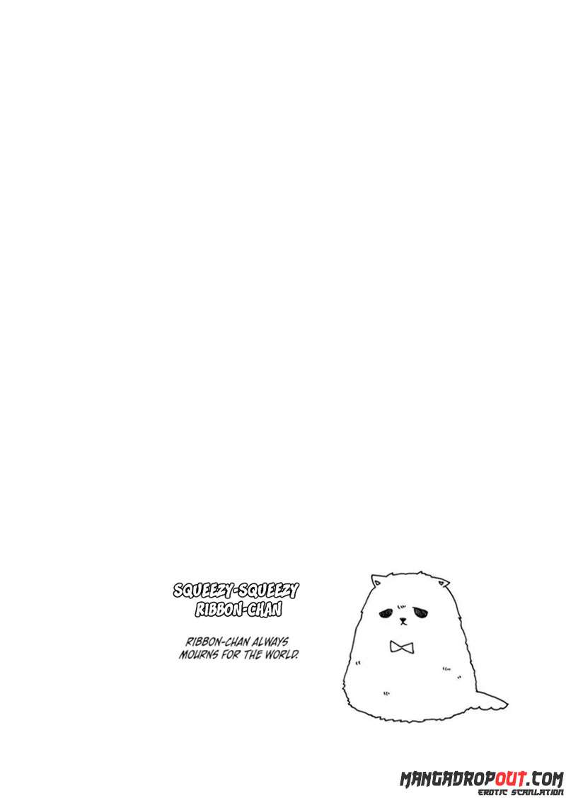 TOKYO DTED Chapter 4 Gambar 21