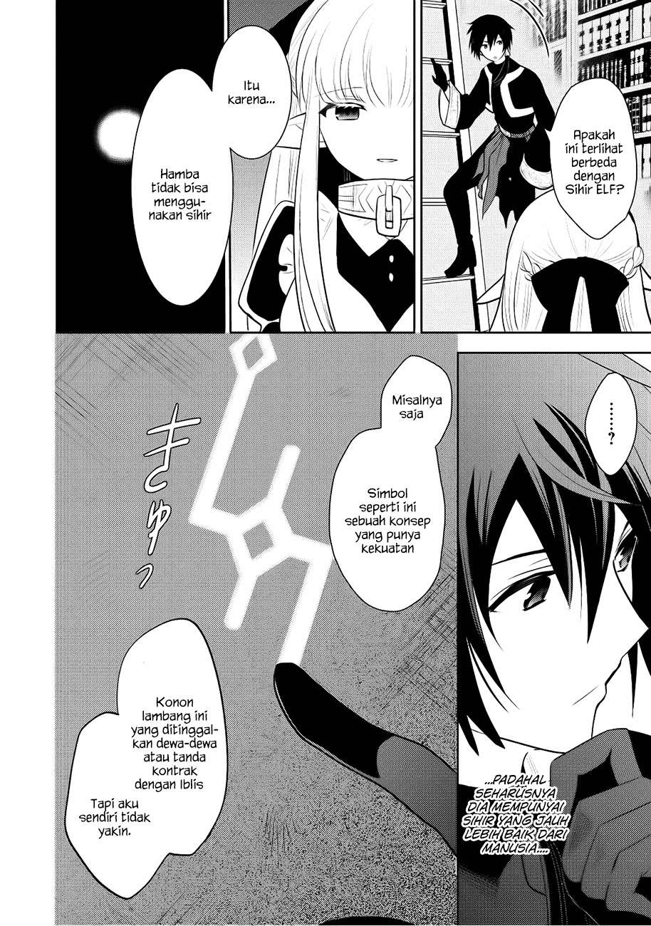 Maou no Ore ga Dorei Elf wo Yome ni Shitanda ga, Dou Medereba Ii? Chapter 5 Gambar 15