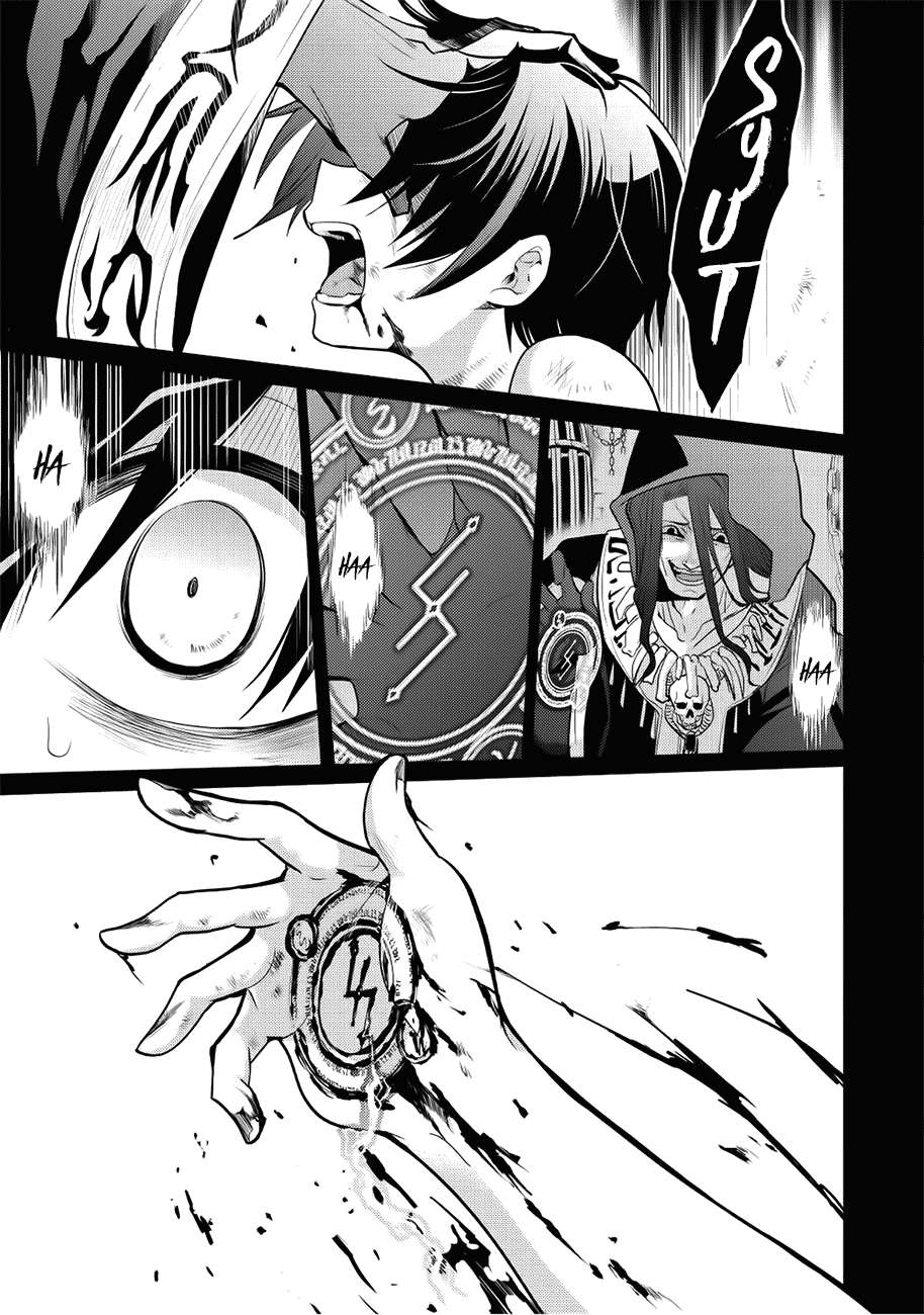 Baca Maou no Ore ga Dorei Elf wo Yome ni Shitanda ga, Dou Medereba Ii? Chapter 5 Gambar 2