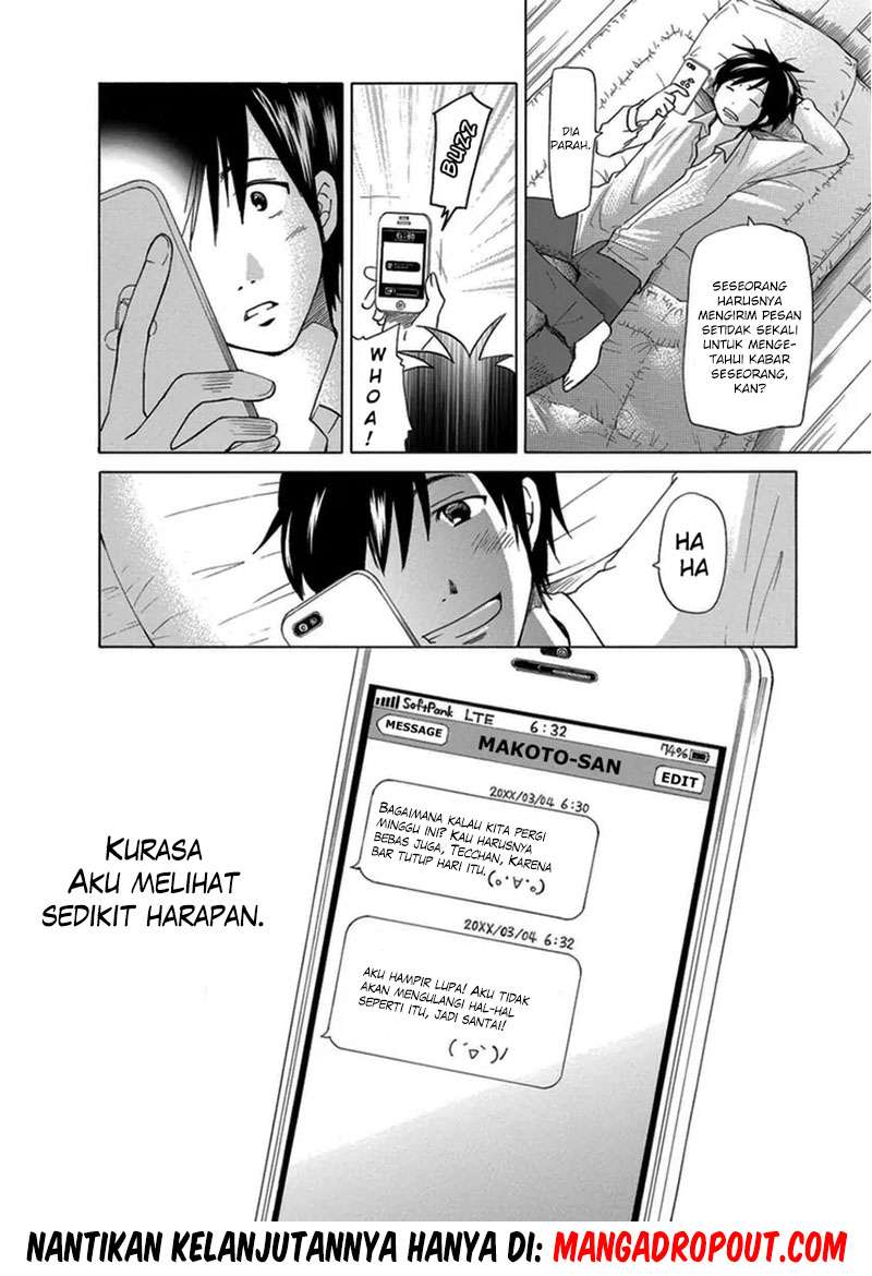 TOKYO DTED Chapter 3 Gambar 19