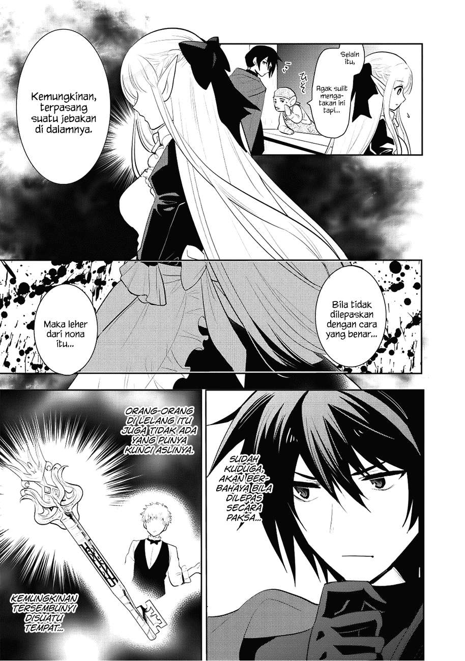 Maou no Ore ga Dorei Elf wo Yome ni Shitanda ga, Dou Medereba Ii? Chapter 4 Gambar 14