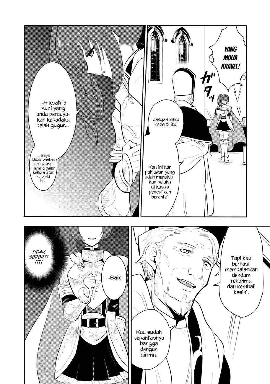 Maou no Ore ga Dorei Elf wo Yome ni Shitanda ga, Dou Medereba Ii? Chapter 4 Gambar 35