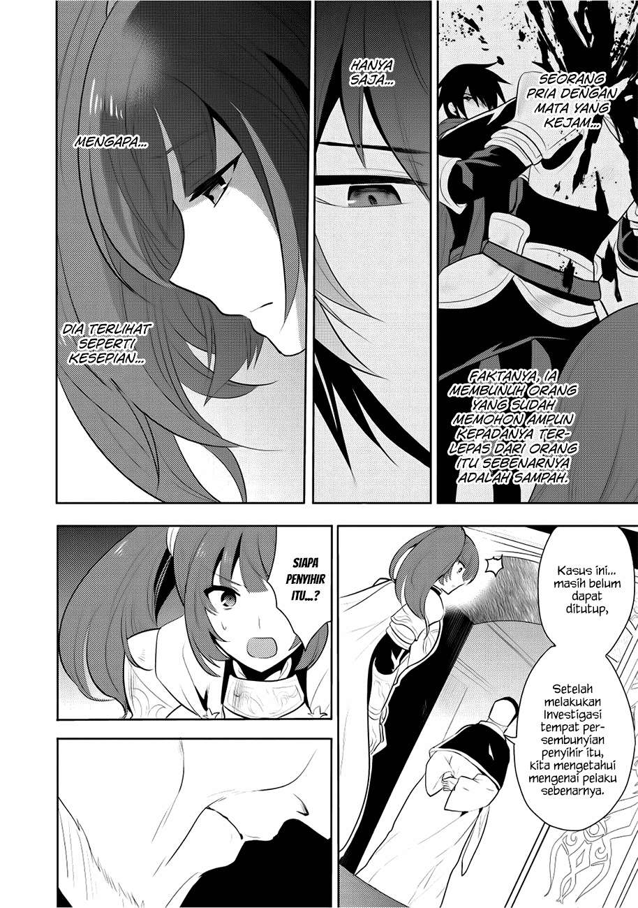 Maou no Ore ga Dorei Elf wo Yome ni Shitanda ga, Dou Medereba Ii? Chapter 4 Gambar 37