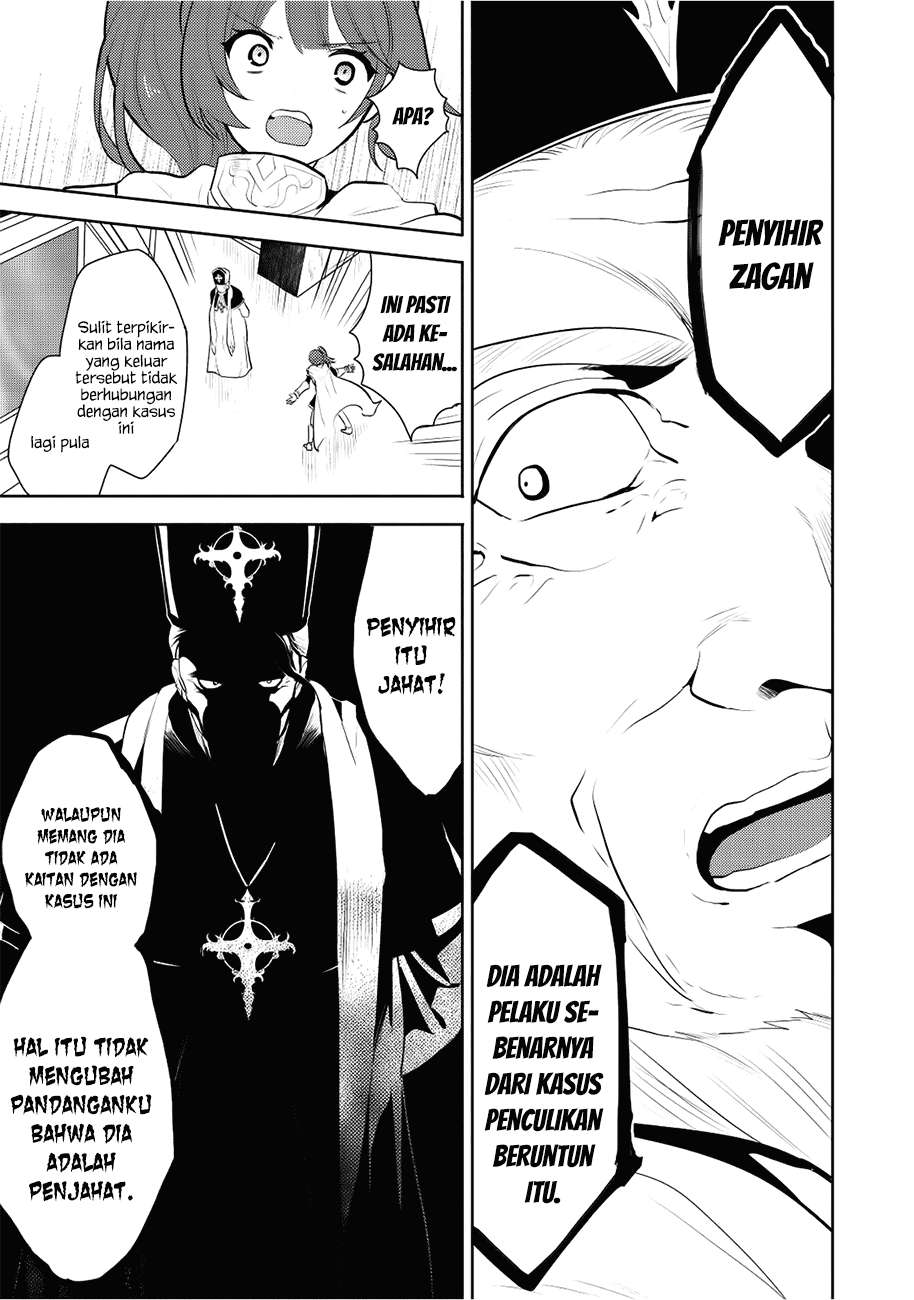 Maou no Ore ga Dorei Elf wo Yome ni Shitanda ga, Dou Medereba Ii? Chapter 4 Gambar 38