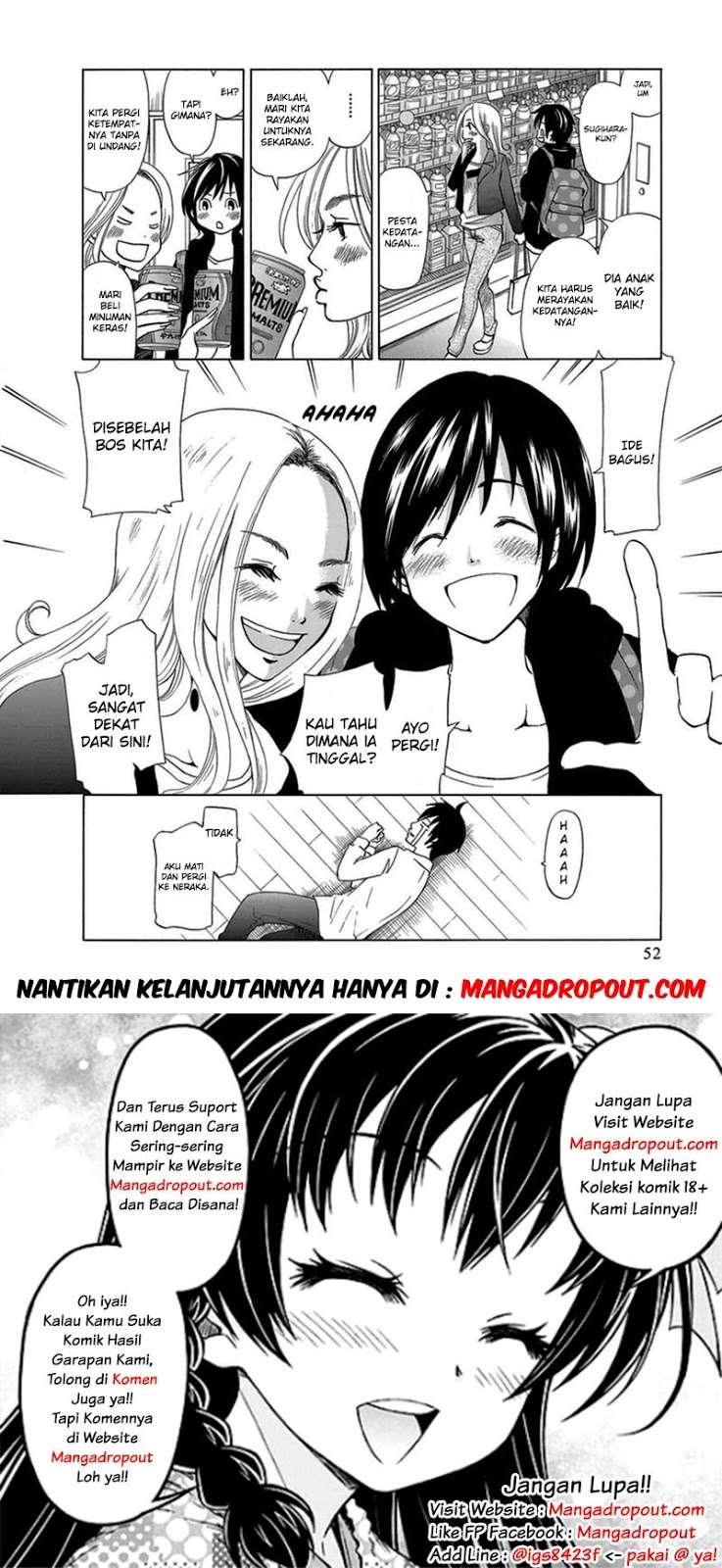TOKYO DTED Chapter 2 Gambar 19