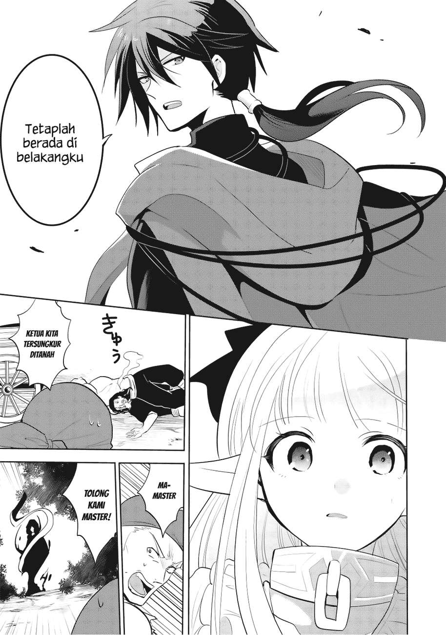Maou no Ore ga Dorei Elf wo Yome ni Shitanda ga, Dou Medereba Ii? Chapter 3 Gambar 11