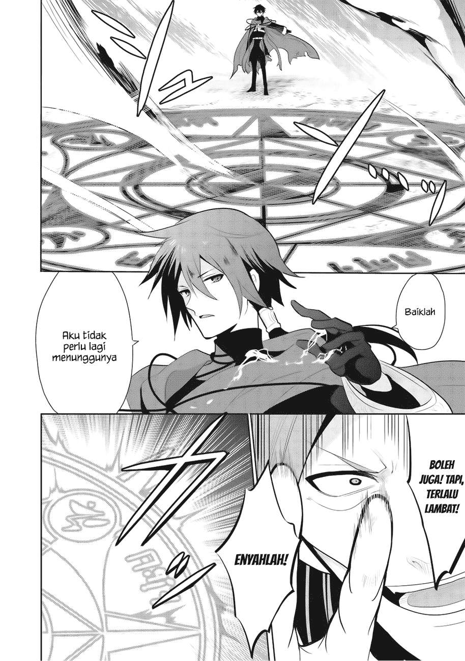Maou no Ore ga Dorei Elf wo Yome ni Shitanda ga, Dou Medereba Ii? Chapter 3 Gambar 13