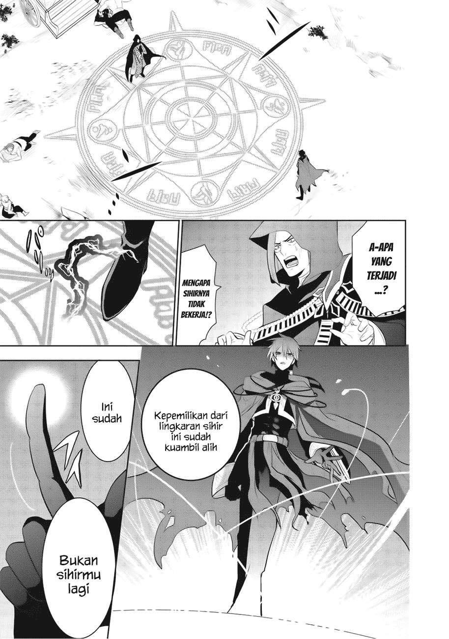 Maou no Ore ga Dorei Elf wo Yome ni Shitanda ga, Dou Medereba Ii? Chapter 3 Gambar 14