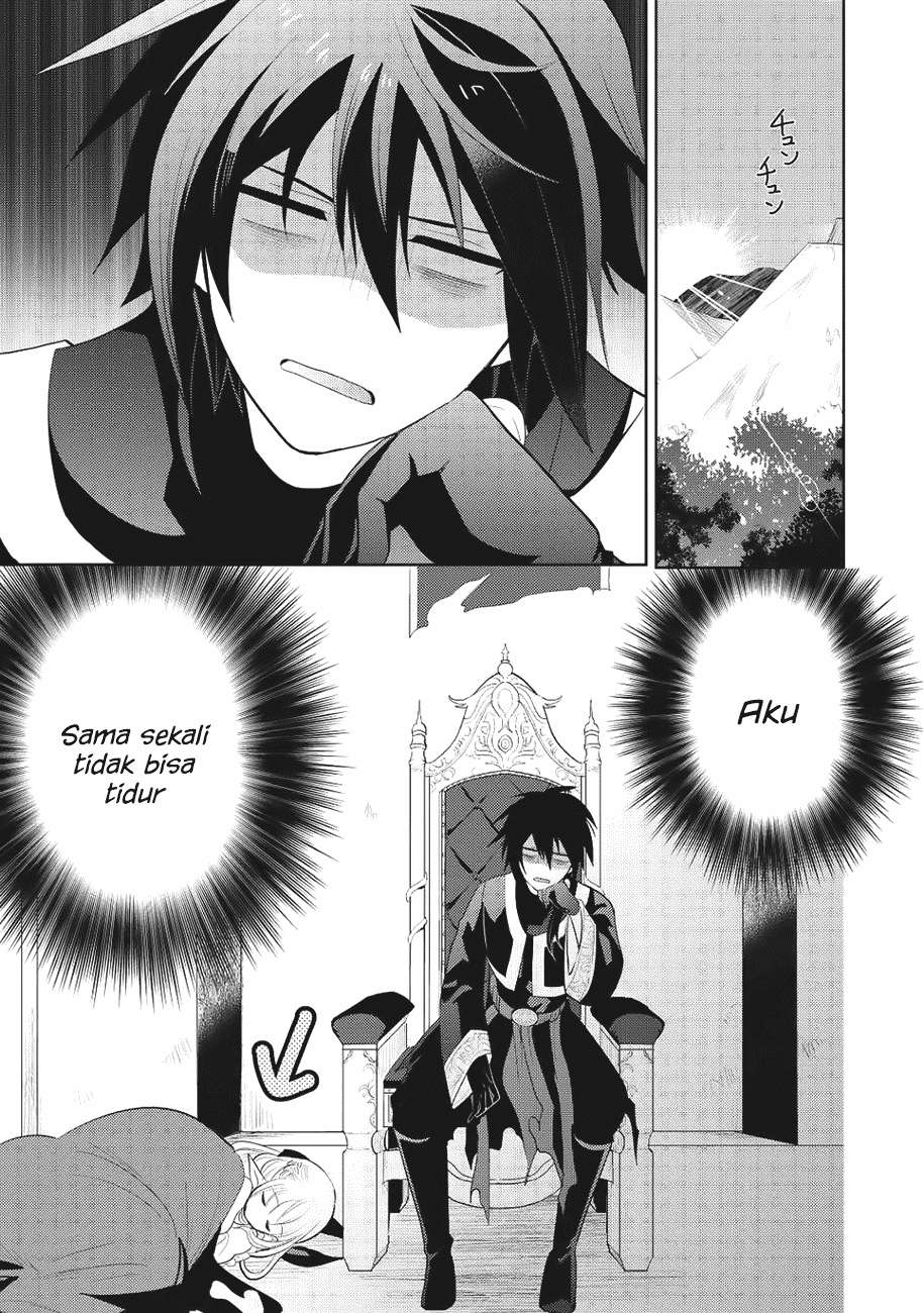Maou no Ore ga Dorei Elf wo Yome ni Shitanda ga, Dou Medereba Ii? Chapter 2 Gambar 16