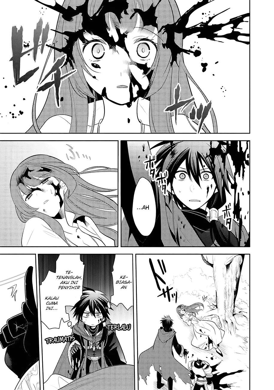 Maou no Ore ga Dorei Elf wo Yome ni Shitanda ga, Dou Medereba Ii? Chapter 1 Gambar 13