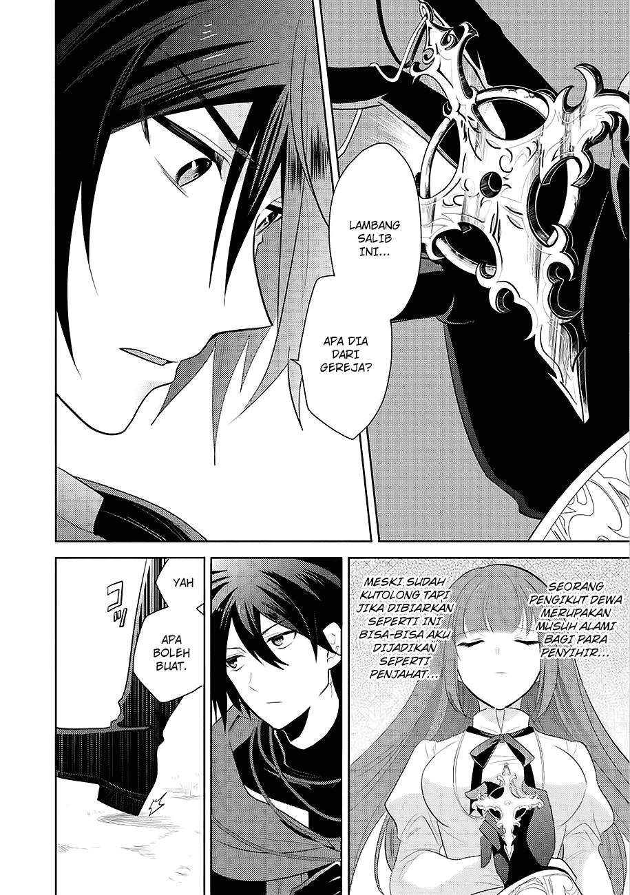 Maou no Ore ga Dorei Elf wo Yome ni Shitanda ga, Dou Medereba Ii? Chapter 1 Gambar 16