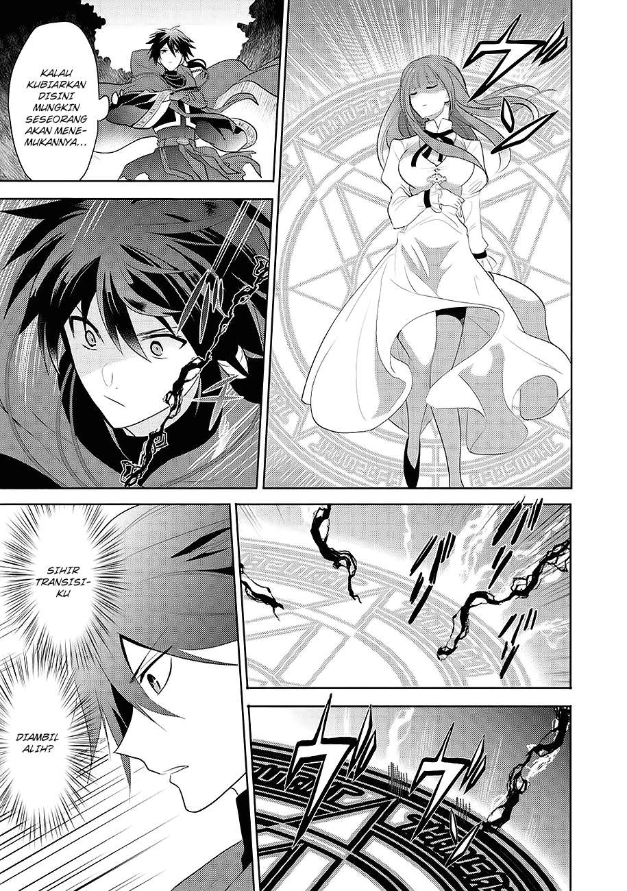 Maou no Ore ga Dorei Elf wo Yome ni Shitanda ga, Dou Medereba Ii? Chapter 1 Gambar 17