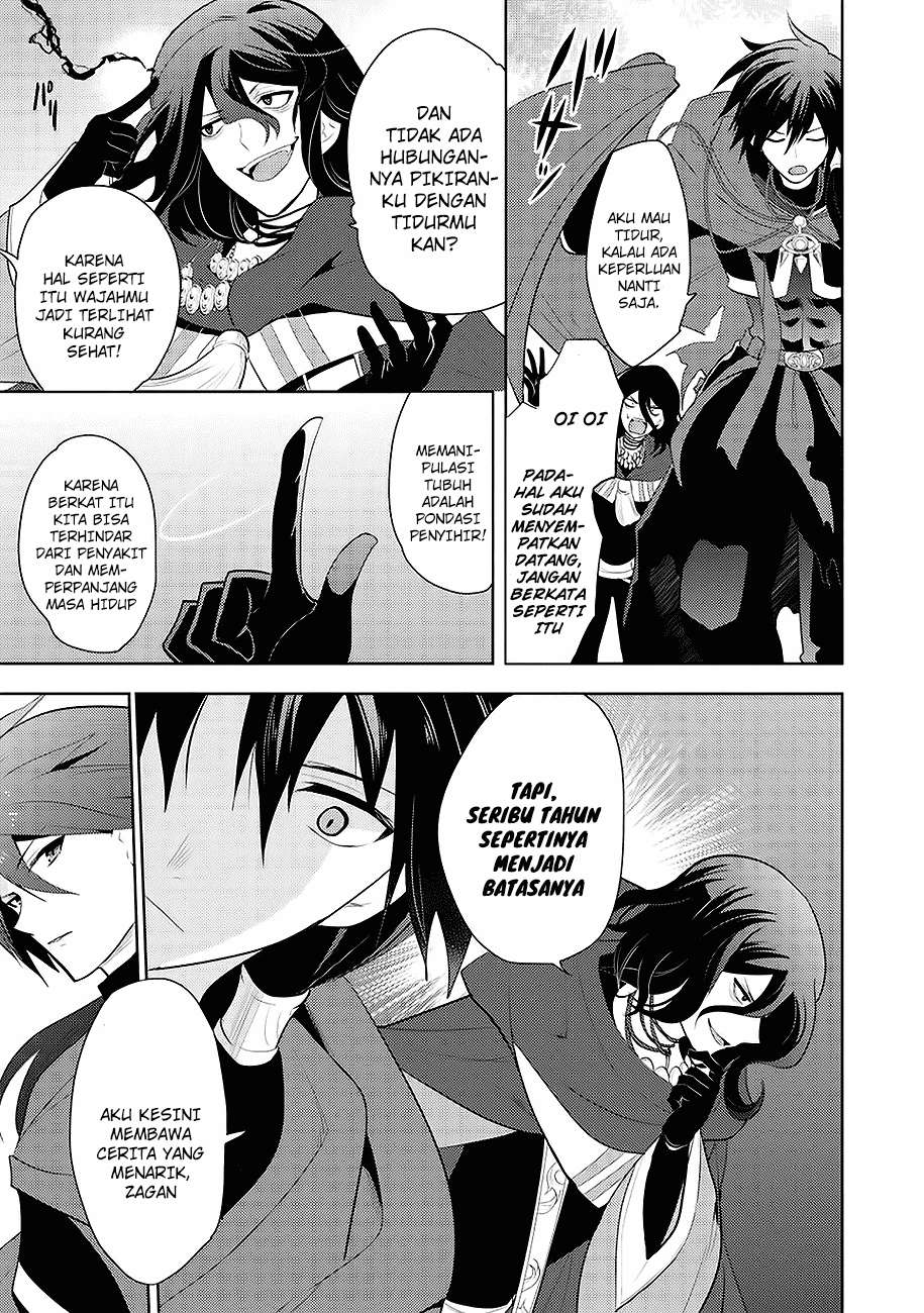Maou no Ore ga Dorei Elf wo Yome ni Shitanda ga, Dou Medereba Ii? Chapter 1 Gambar 21