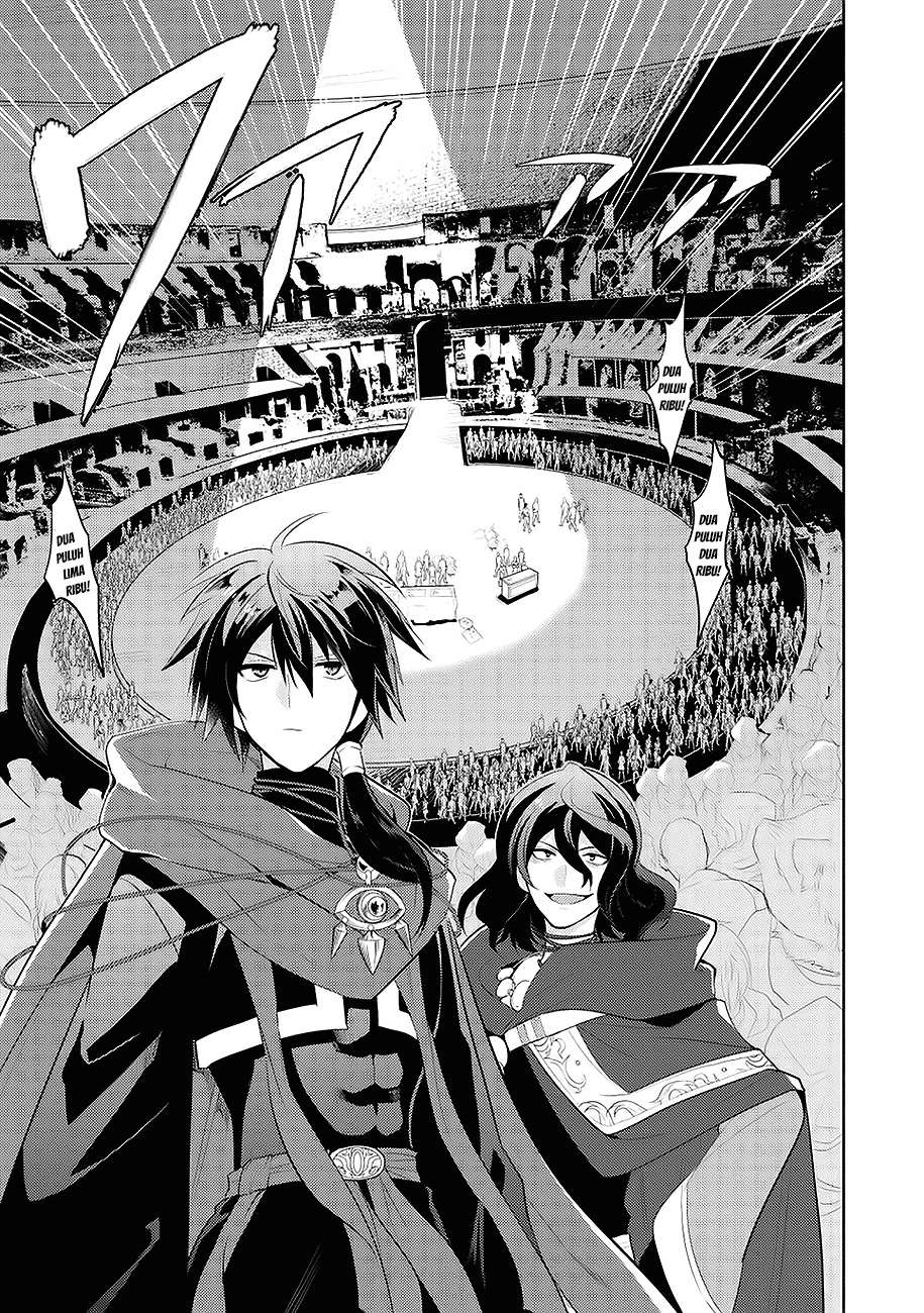 Maou no Ore ga Dorei Elf wo Yome ni Shitanda ga, Dou Medereba Ii? Chapter 1 Gambar 28