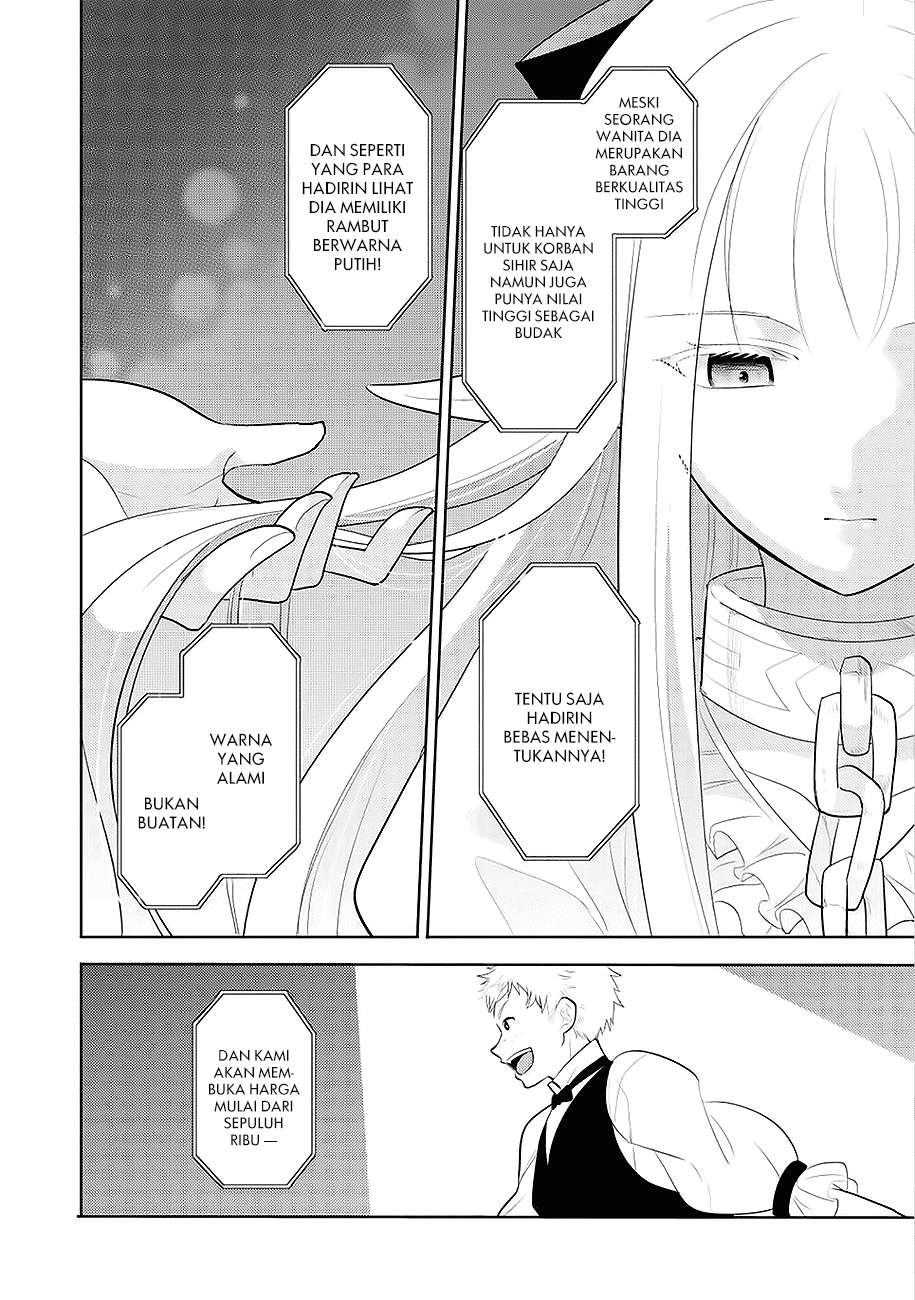 Maou no Ore ga Dorei Elf wo Yome ni Shitanda ga, Dou Medereba Ii? Chapter 1 Gambar 33