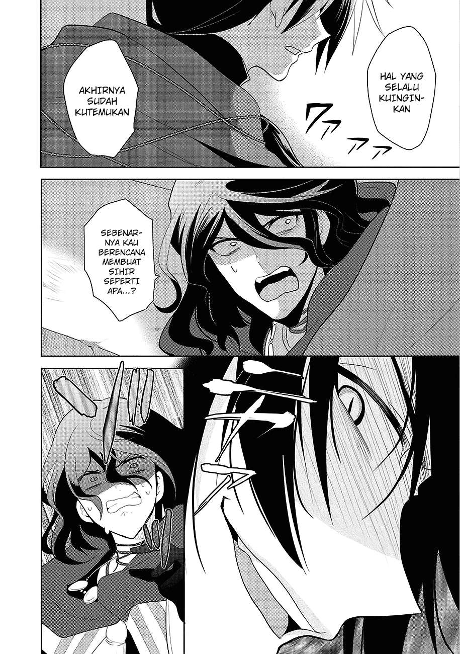 Maou no Ore ga Dorei Elf wo Yome ni Shitanda ga, Dou Medereba Ii? Chapter 1 Gambar 37