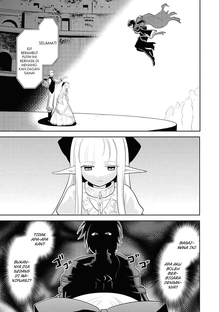 Maou no Ore ga Dorei Elf wo Yome ni Shitanda ga, Dou Medereba Ii? Chapter 1 Gambar 38