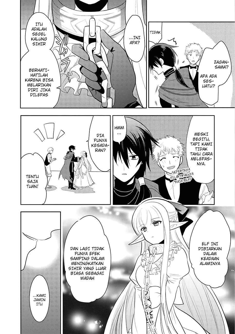 Maou no Ore ga Dorei Elf wo Yome ni Shitanda ga, Dou Medereba Ii? Chapter 1 Gambar 39