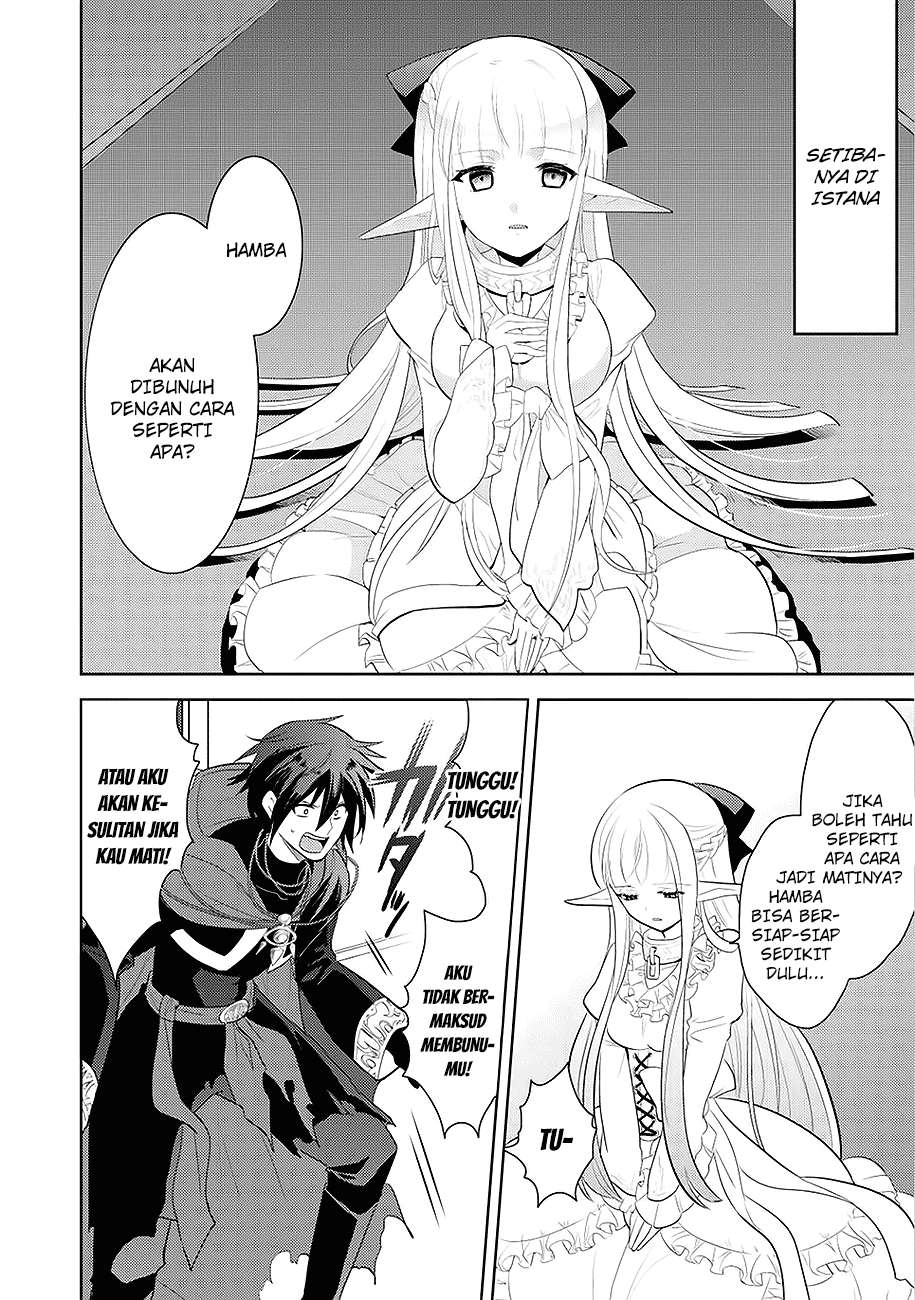 Maou no Ore ga Dorei Elf wo Yome ni Shitanda ga, Dou Medereba Ii? Chapter 1 Gambar 41