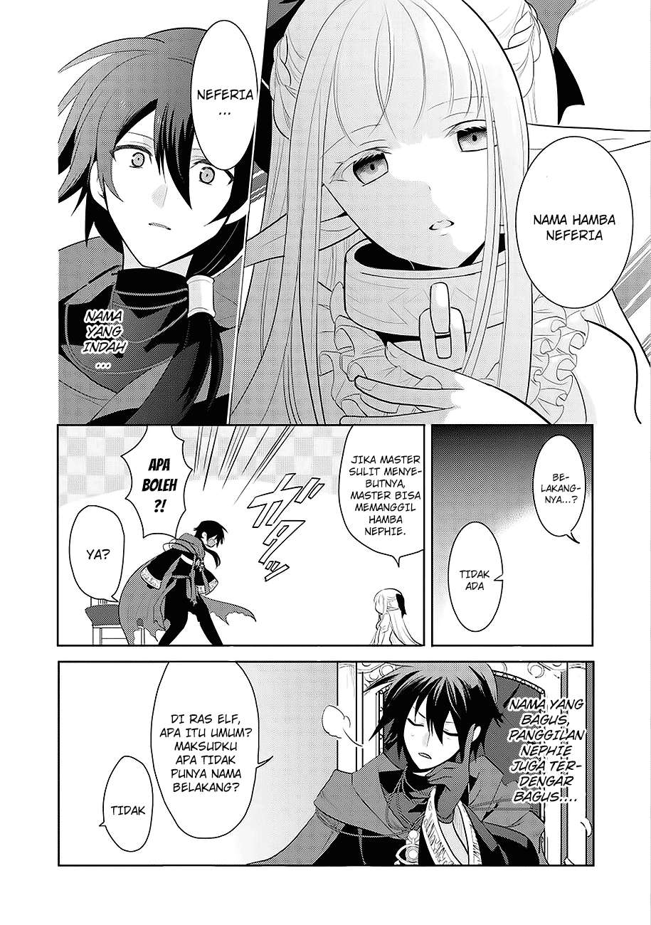 Maou no Ore ga Dorei Elf wo Yome ni Shitanda ga, Dou Medereba Ii? Chapter 1 Gambar 43