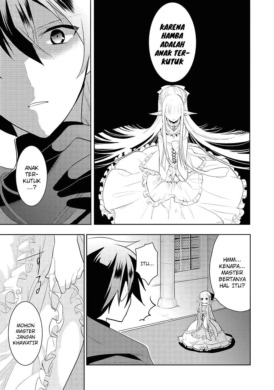 Maou no Ore ga Dorei Elf wo Yome ni Shitanda ga, Dou Medereba Ii? Chapter 1 Gambar 44