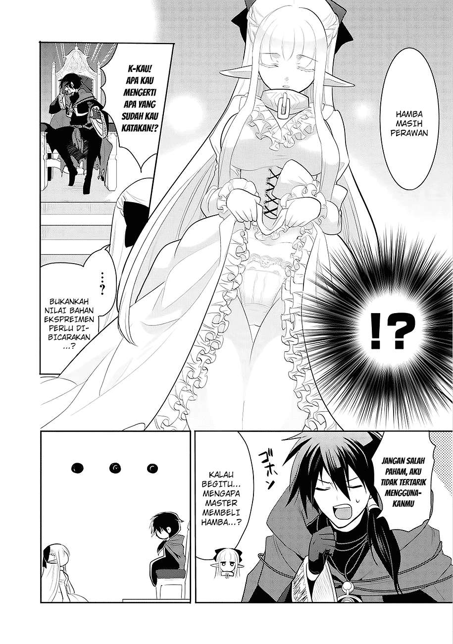 Maou no Ore ga Dorei Elf wo Yome ni Shitanda ga, Dou Medereba Ii? Chapter 1 Gambar 45