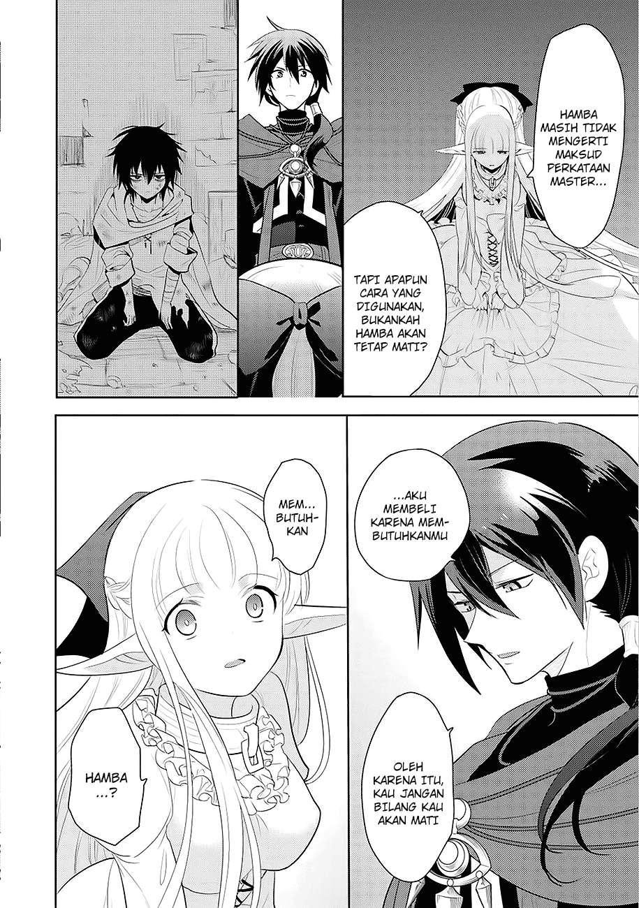 Maou no Ore ga Dorei Elf wo Yome ni Shitanda ga, Dou Medereba Ii? Chapter 1 Gambar 47