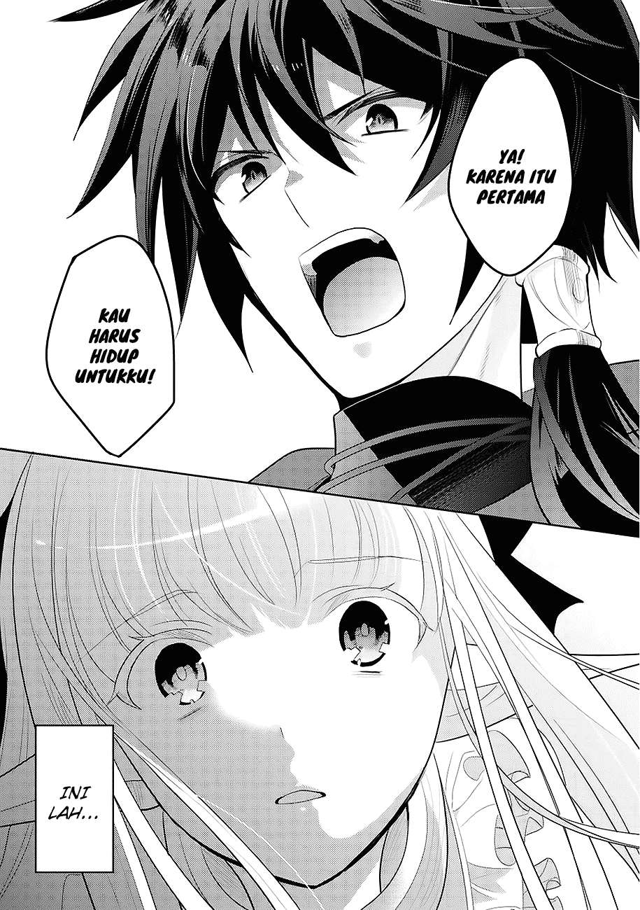Maou no Ore ga Dorei Elf wo Yome ni Shitanda ga, Dou Medereba Ii? Chapter 1 Gambar 48