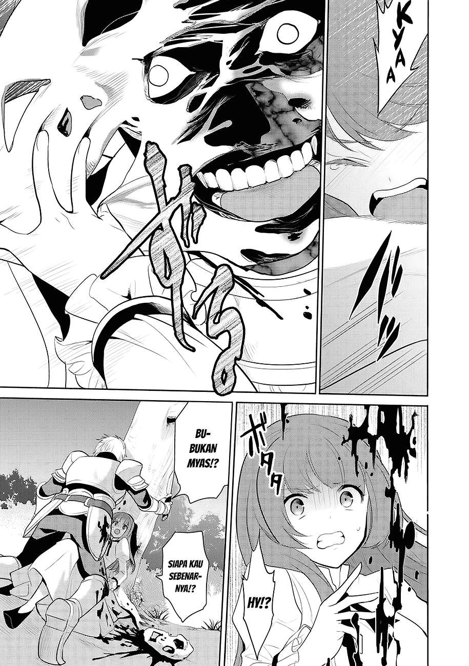Maou no Ore ga Dorei Elf wo Yome ni Shitanda ga, Dou Medereba Ii? Chapter 1 Gambar 7