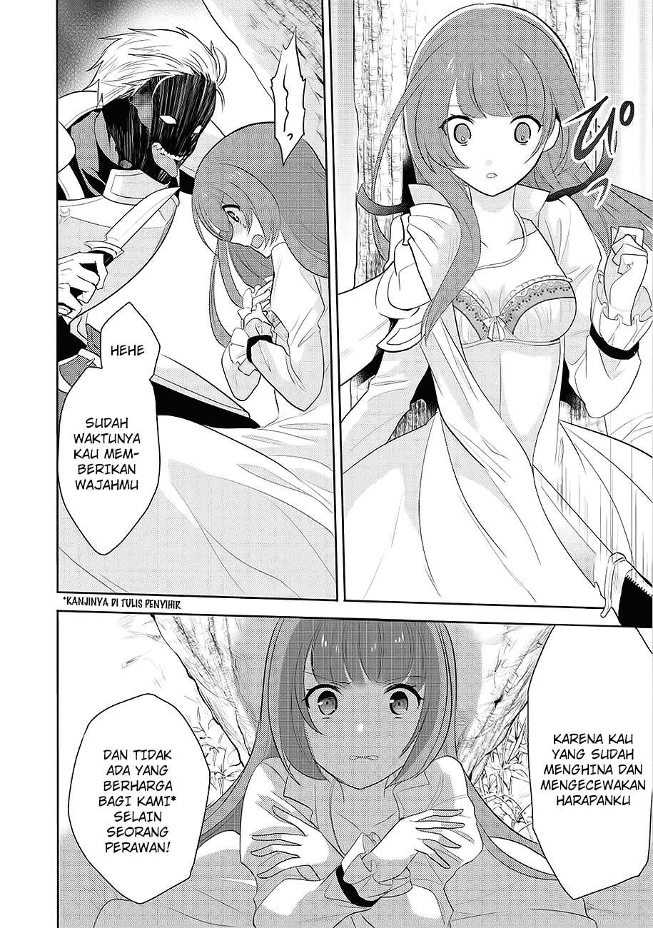 Maou no Ore ga Dorei Elf wo Yome ni Shitanda ga, Dou Medereba Ii? Chapter 1 Gambar 8