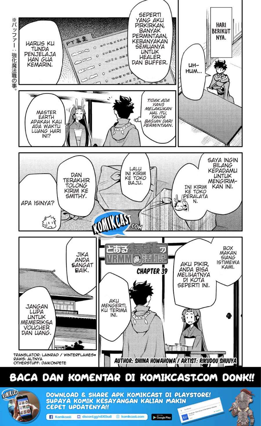 Baca  Toaru Ossan no VRMMO Katsudouki Chapter 39 Gambar 2
