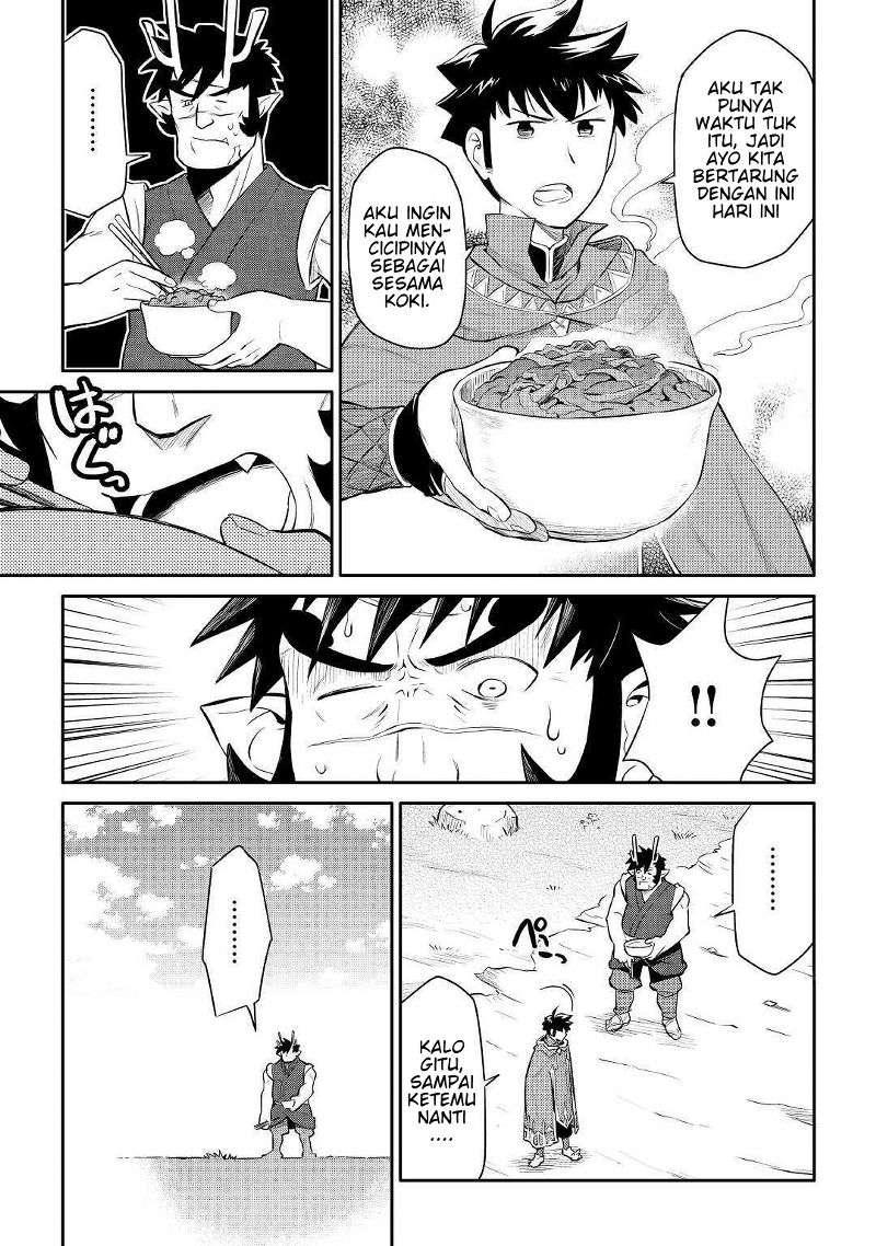 Toaru Ossan no VRMMO Katsudouki Chapter 38 Gambar 10