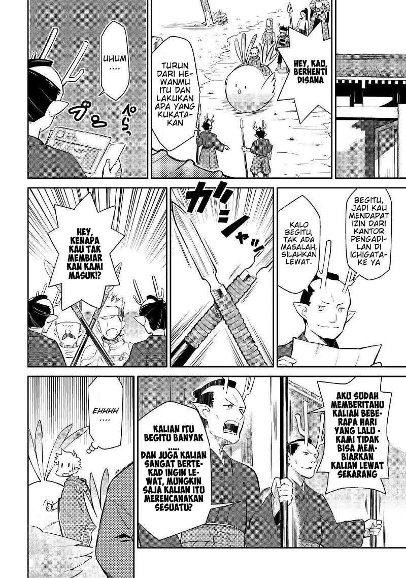 Toaru Ossan no VRMMO Katsudouki Chapter 38 Gambar 11