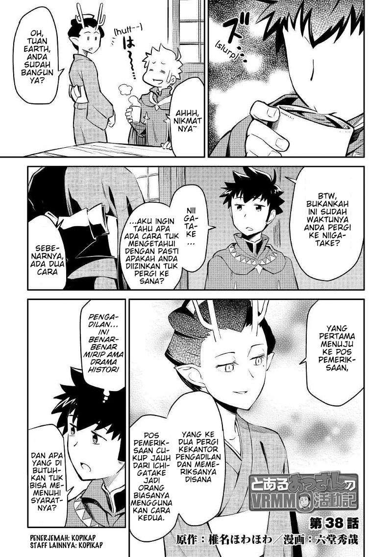 Baca Toaru Ossan no VRMMO Katsudouki Chapter 38 Gambar 2
