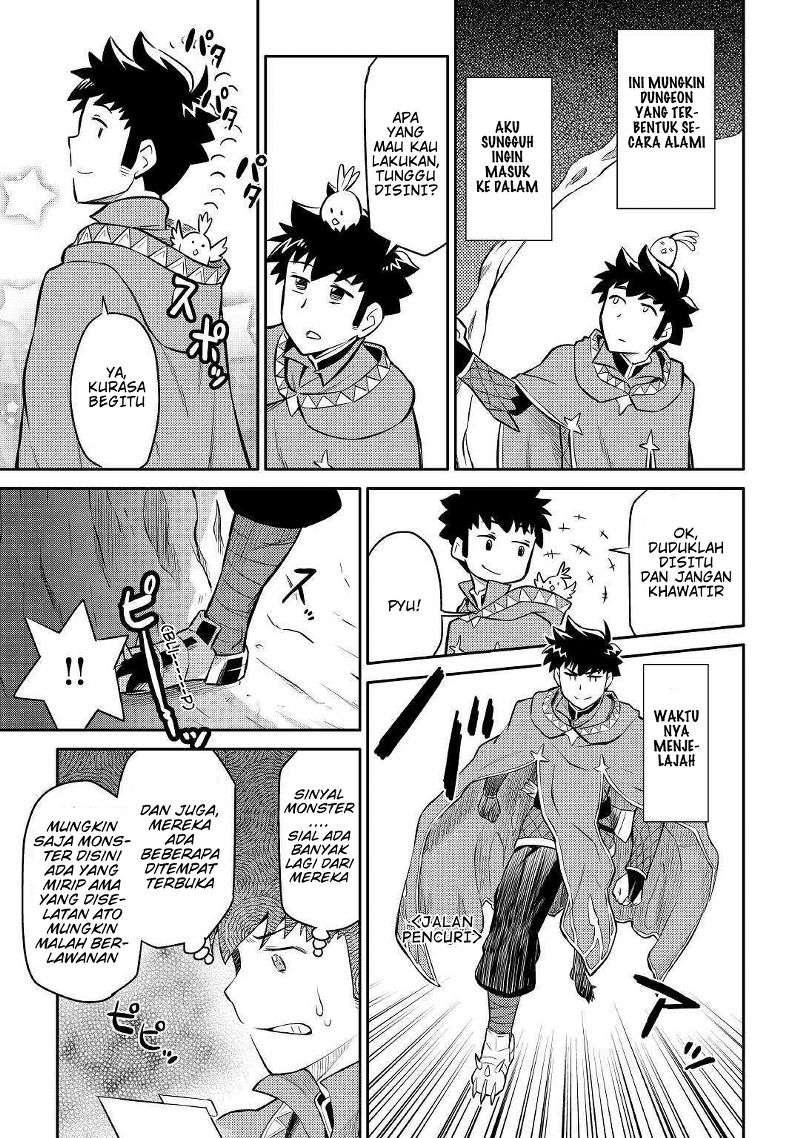 Toaru Ossan no VRMMO Katsudouki Chapter 38 Gambar 22